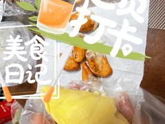 -北国商城