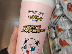 -梵臣游泳健身(康康谷店)