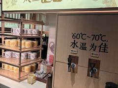 -新太二·鲜料川菜(智慧城广百店)