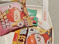 -海底捞火锅(吴中路店)