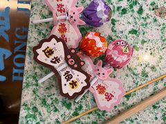-鸿姐老火锅(疁城新天地店)