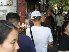 -赵伍面庄(松石大道店)