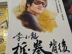 -百老汇电影中心(油麻地店)