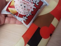 -小六汤包·老字号·中华名小吃(公园南路店)