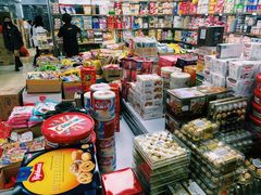 -紫荆城食品交易中心(华强北店)