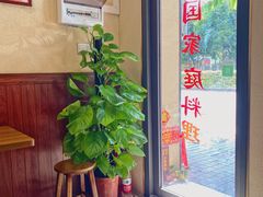 -曼谷食堂·泰国家庭料理(丹桂路店)