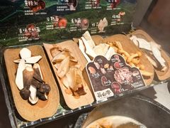 -芸山季·云南山珍菌火锅(人民广场来福士店)