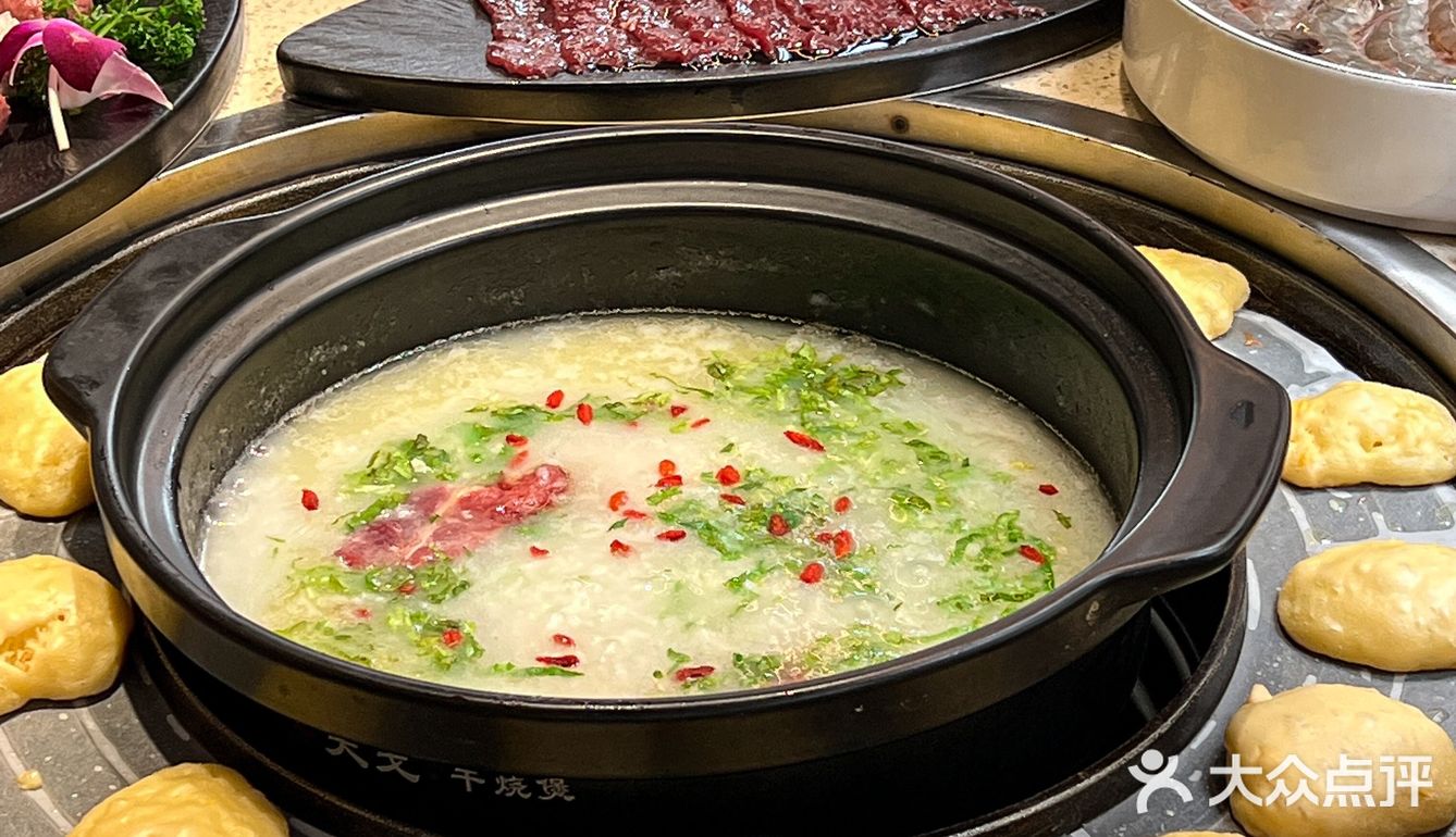 成都仅一家顺德粥底火锅‼️真的好吃还便宜