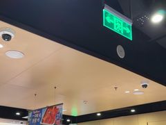 -海底捞火锅(天津SM城市广场店)