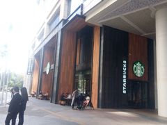 门面-星巴克臻选(广州高德置地秋广场店)