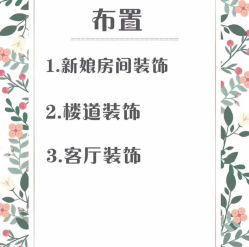 -Lady  Jane高端婚纱礼服馆