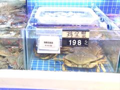 珍宝蟹-大众海鲜(巨龙北路店)