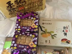 -钜记手信(兴华楼店)