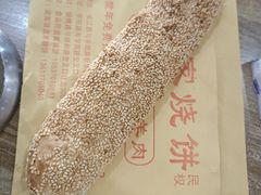 -吕记清真美食城(永兴服装街店)