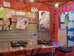 大堂-Meet Sun首尔大排档(湘潭城市盒子店)