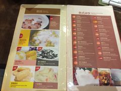 菜单-大头虾越式风味餐厅(光明广场店)