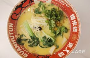 Bird's Nest Chicken Soup with Shrimp Paste Noodles