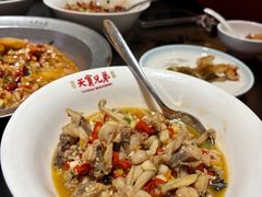 衡阳炒田鸡-天宝兄弟(前海壹方城店)
