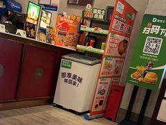 -德克士(前门店)