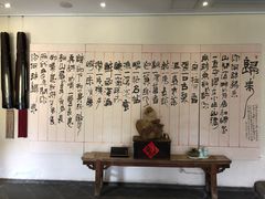 -厦门园林植物园-植物园滴水山房