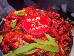 -沪小胖·小龙虾·蓝龙王(八佰伴店)
