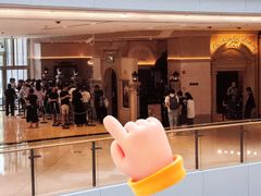 门面-B&C黄油与面包·THE GARDEN BAKERY概念店(世纪汇店)