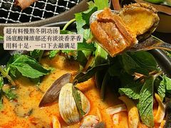 -泰尚臻Siam Essence
