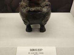 -福建博物院
