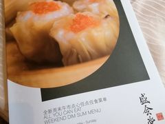 -世博洲际酒店-盛会堂中餐厅