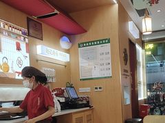 -赵记传承·中式甜品(中山石岐大信店)