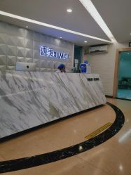 -西美医疗美容门诊部