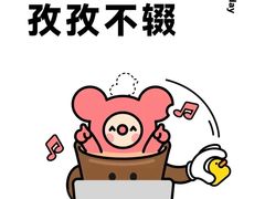 -鹤祥宫·影院足道·SPA连锁(鸿尊布吉店)