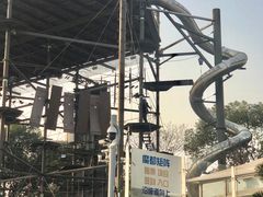 -北外滩滨江绿地