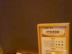 -舞指仙境足浴按摩(政务店)