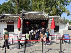 -包公祠