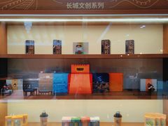 -八达岭饭店