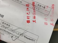 -兰拓相机租赁·维修·二手(上海店)