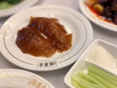 -北京全聚德(天安门店)