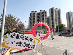 -武汉荟聚