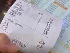 -滋味园(勒流店)