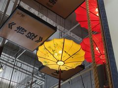-子曰禮·茶居(端州星光礼誉店)