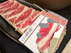 -山缓缓火锅(青岛万象城店)