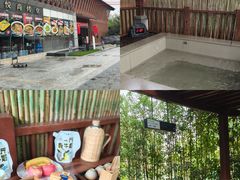 -思念果岭悦温泉