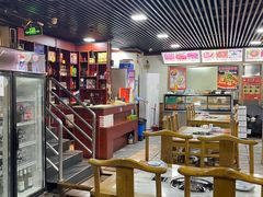 -马记伊源斋涮肉·清真菜(百子湾店)