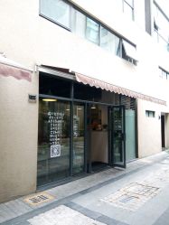 -素颜秀半永久纹眉纹眼线