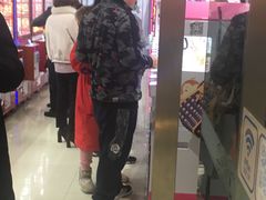 -万达广场(盐城盐都店)