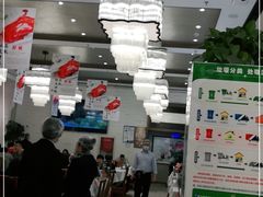 大堂-马凯餐厅(地安门店)