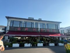 -品鲜村农家菜·阳澄湖大闸蟹(总店)