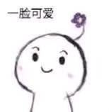 -1点点(建设六马店)