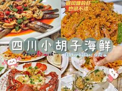 -三亚蜈支洲岛旅游区